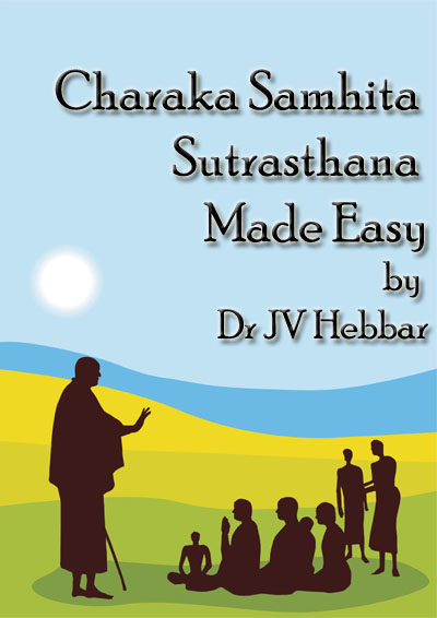 Charaka Samhita Sutrasthana Ebook