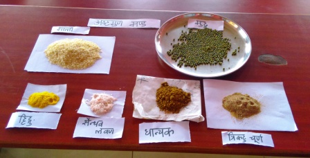 Ashtaguna Manda ingredients