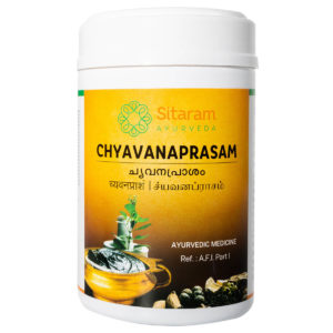 Buy Chyavanaprasam 450 grams Sitaram
