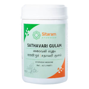 Buy Sathavari Gulam 500gm - Sitaram