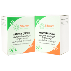 Buy Antussin Capsules 50 No's - Sitaram