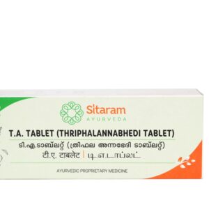 Buy TA Tablets 100 No's - Sitaram