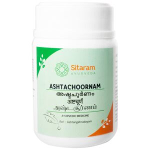 Ashta Choornam 50 grm
