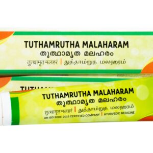 Buy Tuthamrutha malaharam (15 gm)