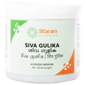 Buy Siva Gulika 50 No's - Sitaram