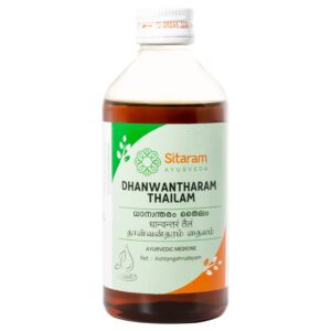 Dhanwantaram Thailam 200 ml