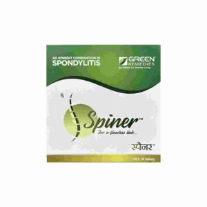 Buy Spiner Tablets