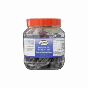 Buy SDM Kamadugha Rasa