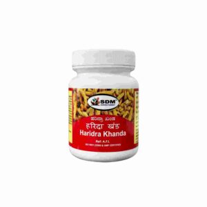 Buy SDM Haridra Khanda 100g