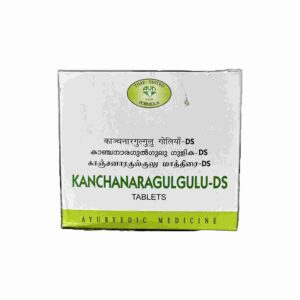 Buy AVN Kanchanaraguggulu-DS tablets
