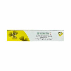 Buy Vaidyaratnam Jathyadi Ghrutham Ointment 20g
