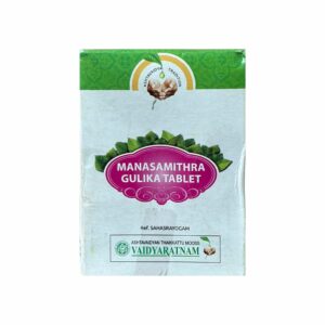 Buy Vaidyaratnam Manasamithra Gulika Tablet (1 Strip)