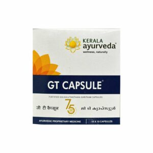 Buy Kerala Ayurveda G T Capsule (100 capsules)