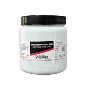 Buy Arogyavardhani Gutika (Rasa)