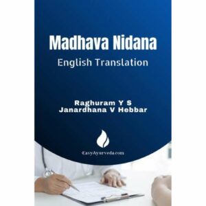 Buy Madhava Nidana Book (English Translation)
