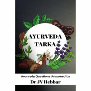 Buy Ayurveda Tarka Book
