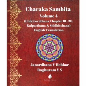 Buy Charaka Samhita Volume 4
