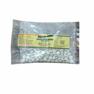 Buy Gandhak Rasayan 100 Tabs