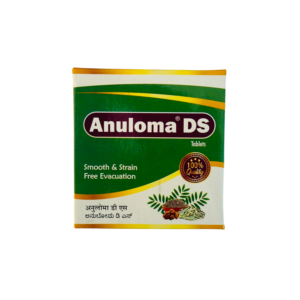 Buy Anuloma DS Tablets (1 Strip)