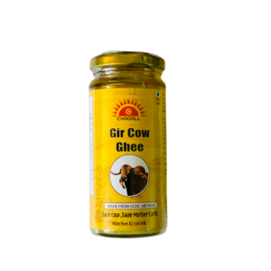 Buy Chagall Gir Cow Ghee