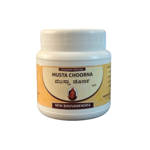 Buy Musta Choorna (90g)