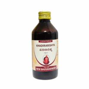 Buy Khadirarishta (200ml)