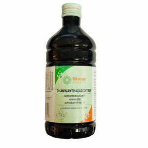 Buy Dhanwanthararishtam (450ml)