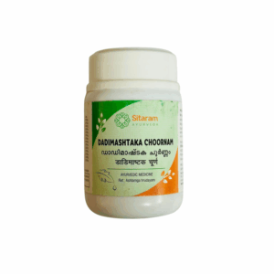 Buy Dadimashtaka Choornam (50g)