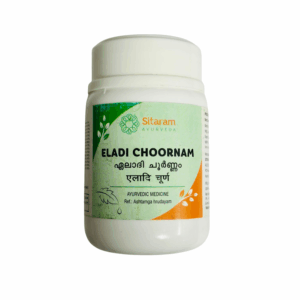 Buy Sitaram Eladi Choornam (50g)