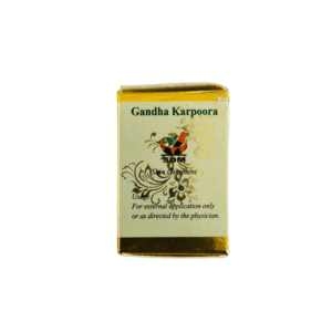 Buy Gandha karpoor (10g)