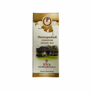 Buy Hamsapadiadi Kashayam (200ml)