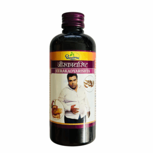Buy Jeerakadyarishta (200ml)