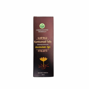 Buy Kumkumadi Taila (25ml)