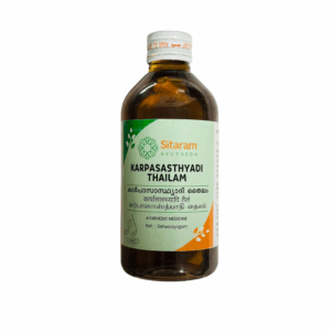 Buy Karpasasthyadi Thailam (200ml)