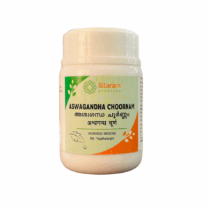 Buy Aswagandha Choornam (50g)