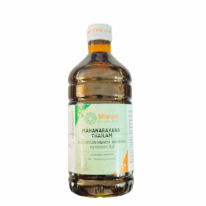 Buy Mahanarayana Thailam (450 ml)