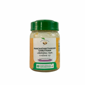 Buy Panchagavya Ghrutham (150 g)