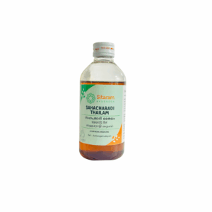 Buy Sahacharadi Thailam (200ml)