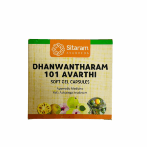 Buy Dhanwantaram 101 avarthi capsules (100 Capsules)