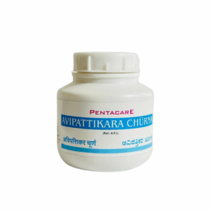 Buy Avipattikara Churna (50g)