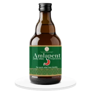 Buy Amlapent Suspension (150 ml)