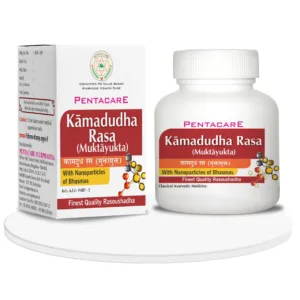 Buy Kamadudha Rasa (1000 Tablets)