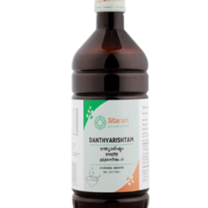 Buy Sitaram Danthyarishtam (450 ml)