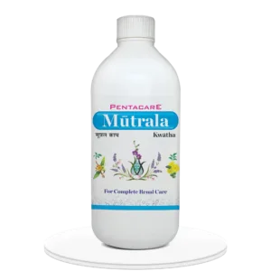 Buy Mutrala Kwatha (500 ml)