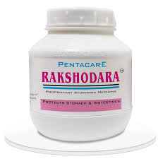 Buy Rakshodara Lehya (100 g)