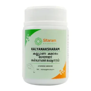 Buy Sitaram Kalyana Ksharam (50 g)