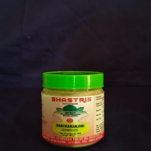 Buy Shastri's Dantharanjini Choorna (Tooth Powder)(1 Kg)