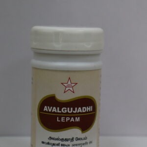 Buy SKM Avalgujadhi Lepam (50 g)