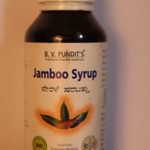 Buy B.V. Pundit's Jamboo Syrup (100 ml)