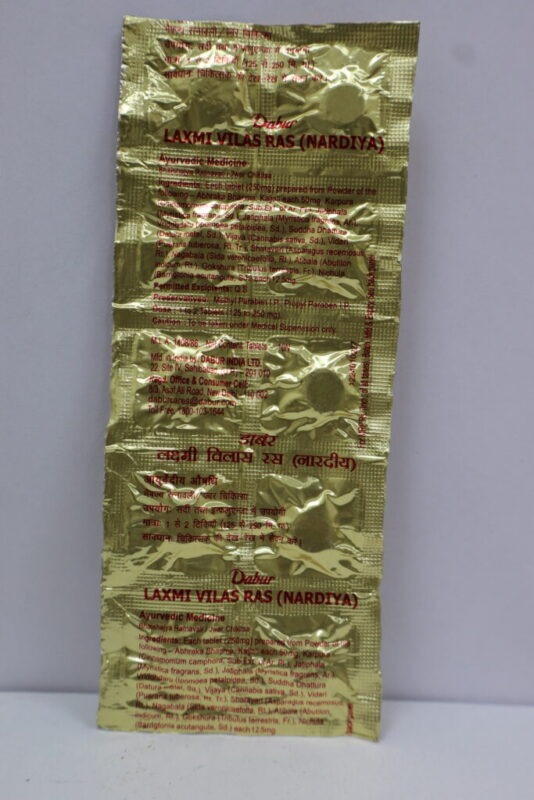 Buy Dabur Laxmi Vilas Ras (Nardiya) (10 Tablets)